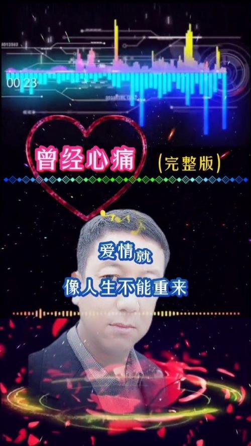 夜已沉默心事心向谁说原唱