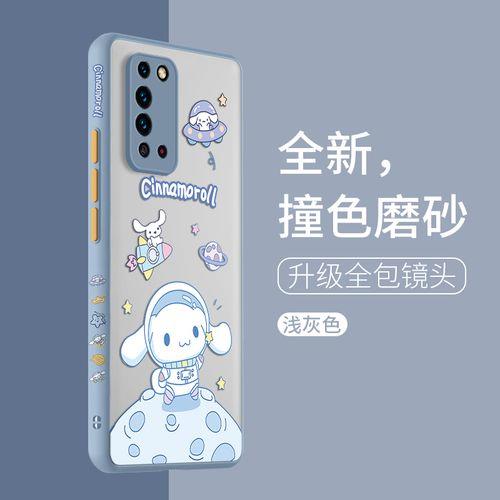 华为honorx10怎么设置门禁卡