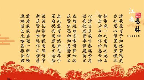 用家乡称呼人名