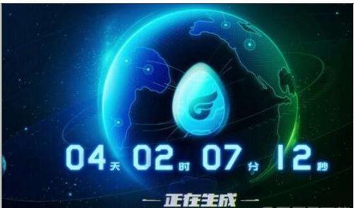 tgp法是什么意思