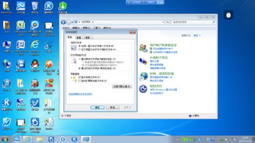 笔记本桌面清理完如何深度清理