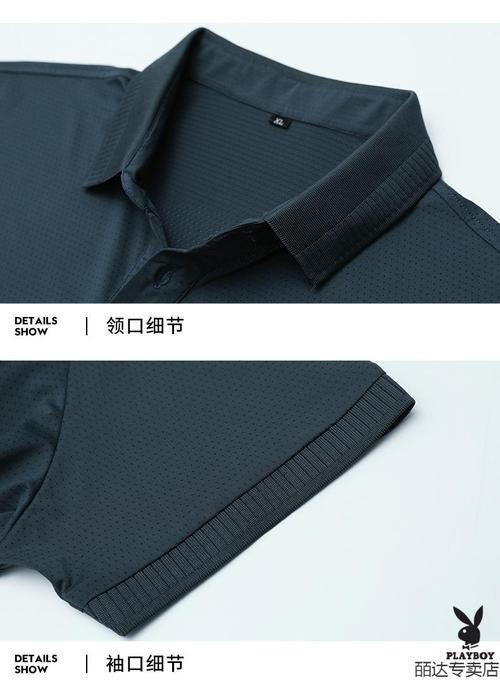 58斤适合穿多少码的衣服