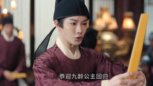 鬼摇铃 结局解析
