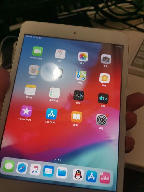 iPadmini2连不上隐藏网络