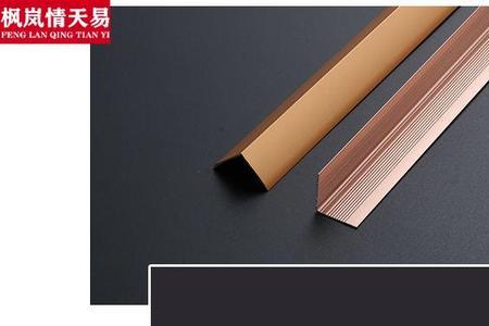 不锈钢包边和铝合金包边哪个好