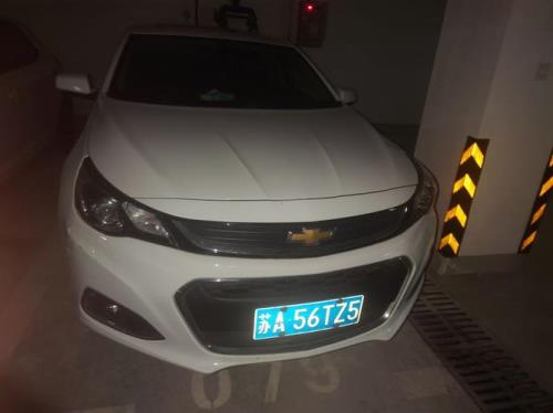 神州租车尊享服务刮了怎么办
