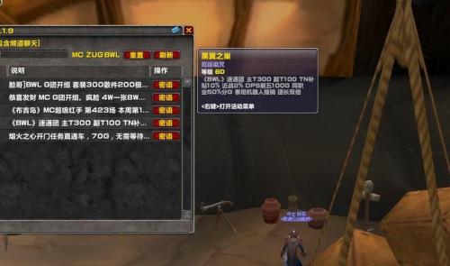 魔兽100需要存金币吗