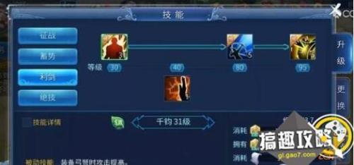 倩女幽魂手游渠道服各区名称