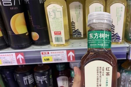 写在东方树叶上的字给女生