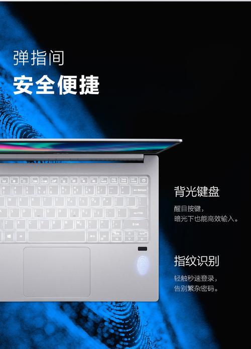非凡s3可以加内存吗