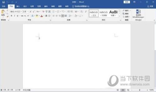 word文档预览怎么发送