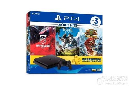 ps4国行怎么转港版