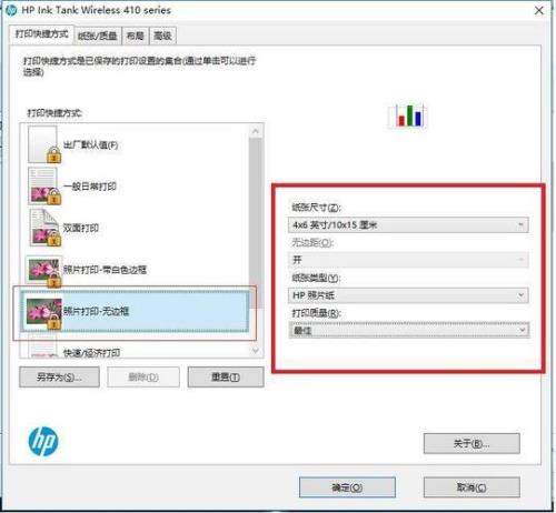 照片规格不小于2000是什么意思