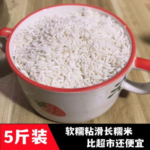 东北江米煮粥为何不开花