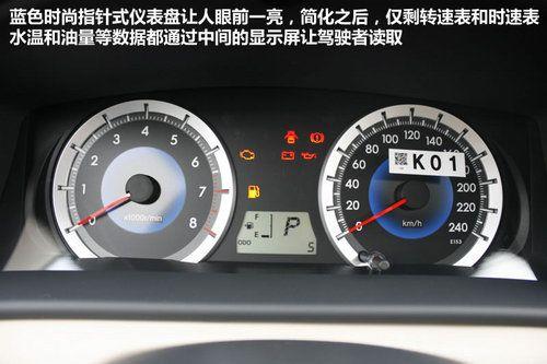 丰田花冠启动功能故障怎么解决