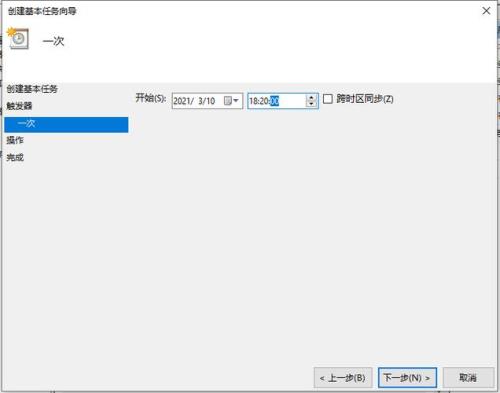 win10电脑只剩c盘其他盘不见了