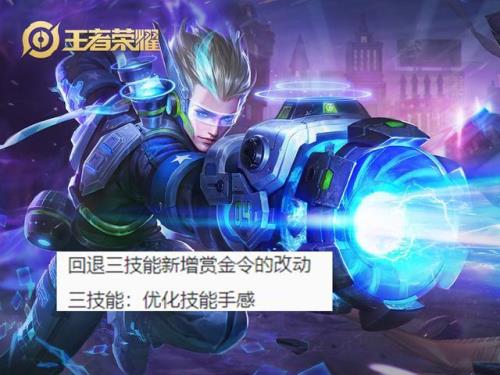 狄仁杰大招减双抗多少