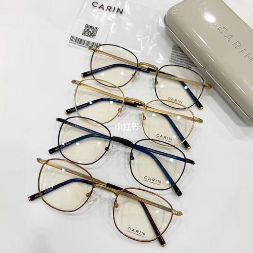 carin眼镜属于几线