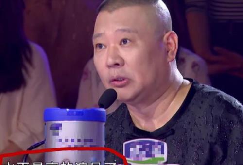 岳云鹏徒弟筱字后面是什么