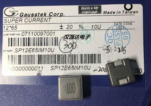 15.5a等于多少千瓦