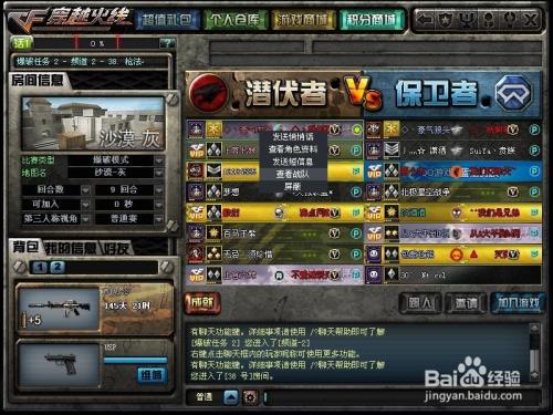 今天的CF更新到几点