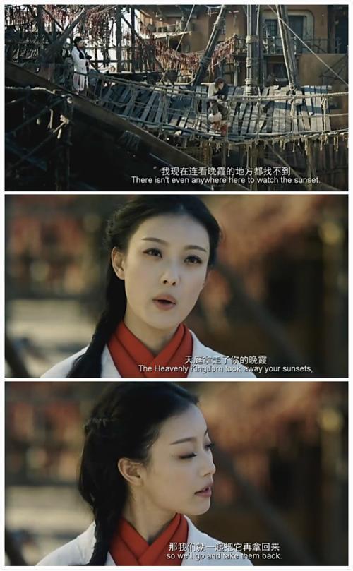 化成灰我都认识你出处