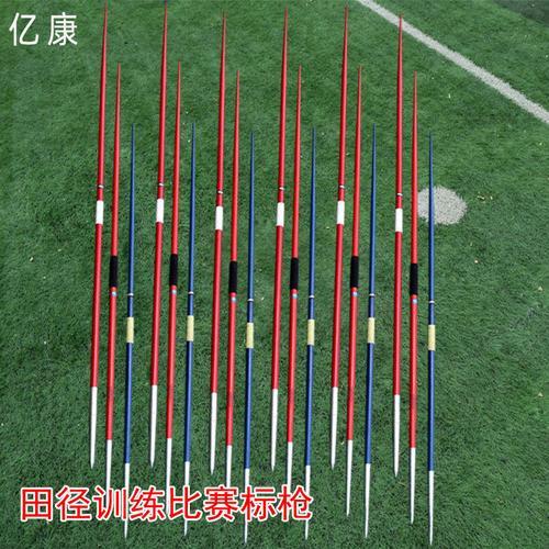 标枪需要用什么器材