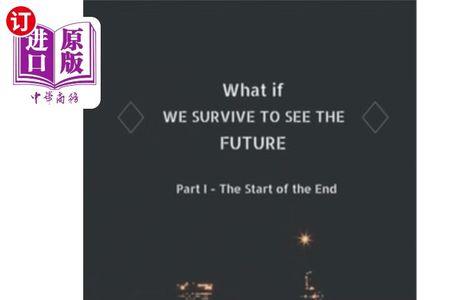 weⅰ的汉字是什么