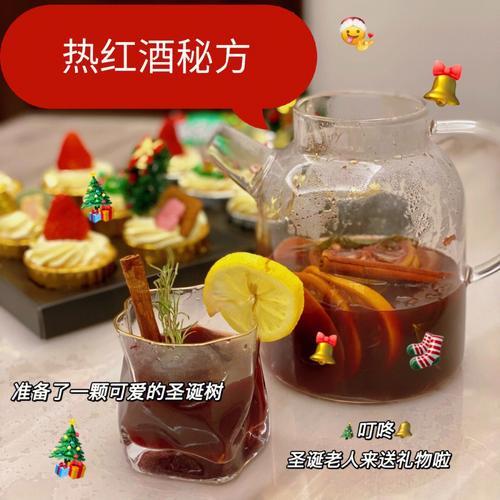 热红酒喝完能开车吗