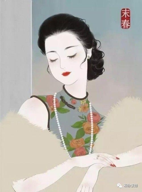 优雅的由来