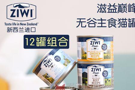 猫罐头可以带上飞机吗