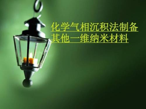 气体还是汽体哪个对