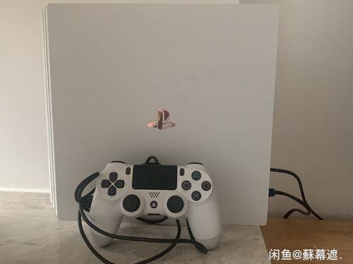 ps4pro升级9.0