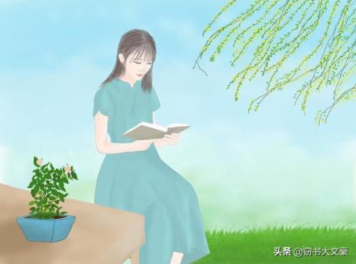 不要触碰女人的五大雷区