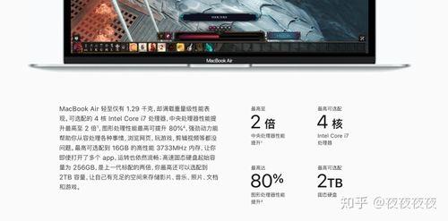 mac指的作用是