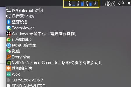 mydockfinder不能使用是为什么
