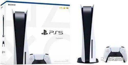 ps5激活时间