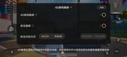 云游戏30小时什么意思