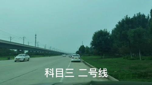 泰安科目三对成绩有异议怎么办