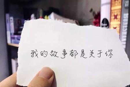 余生难见卿风姿的意思