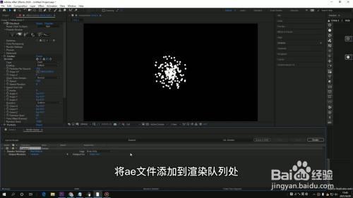 ae无法导入文件格式错误或不可读