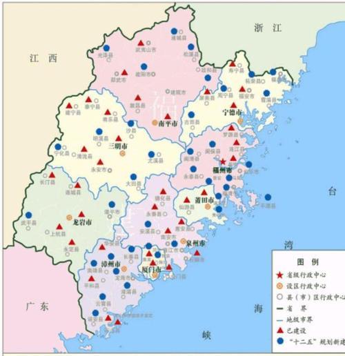 福建属于广东吗