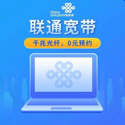 56m宽带是多少兆