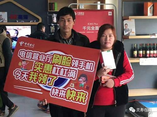 电信下单礼品能退货吗