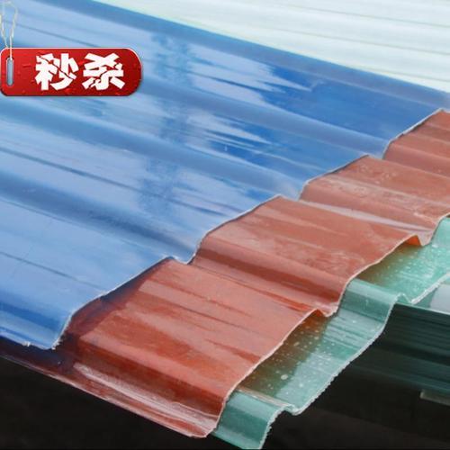 屋顶的石棉瓦坏了一块怎么换