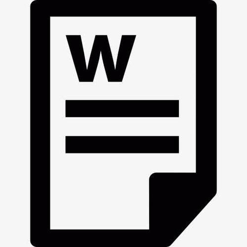 word文档文件默认图标