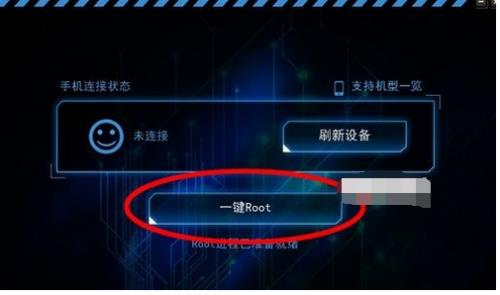 小米电视3s怎么root