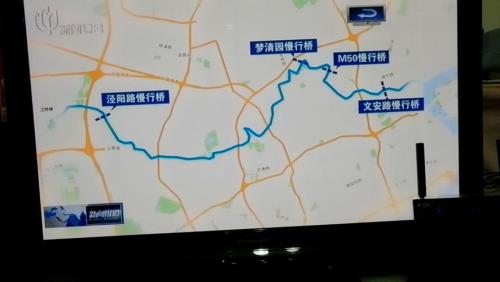 上海嘉定离苏州远吗