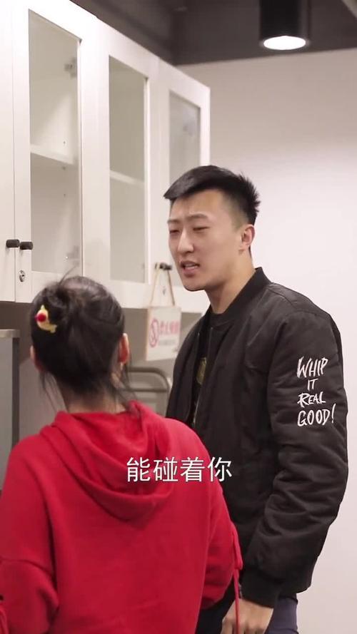 别人说你犟怎么回