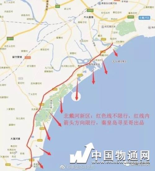 进入新区的最新规定，最新